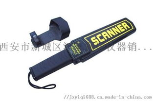 西安手持安检金属探测器选购指南与专业服务推荐